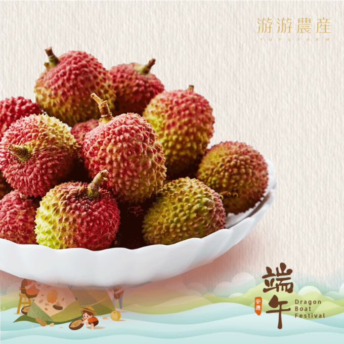預購｜御選高雄大樹玉荷包 | 30-35mm剪枝簡約/精緻禮盒